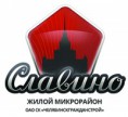 Славино